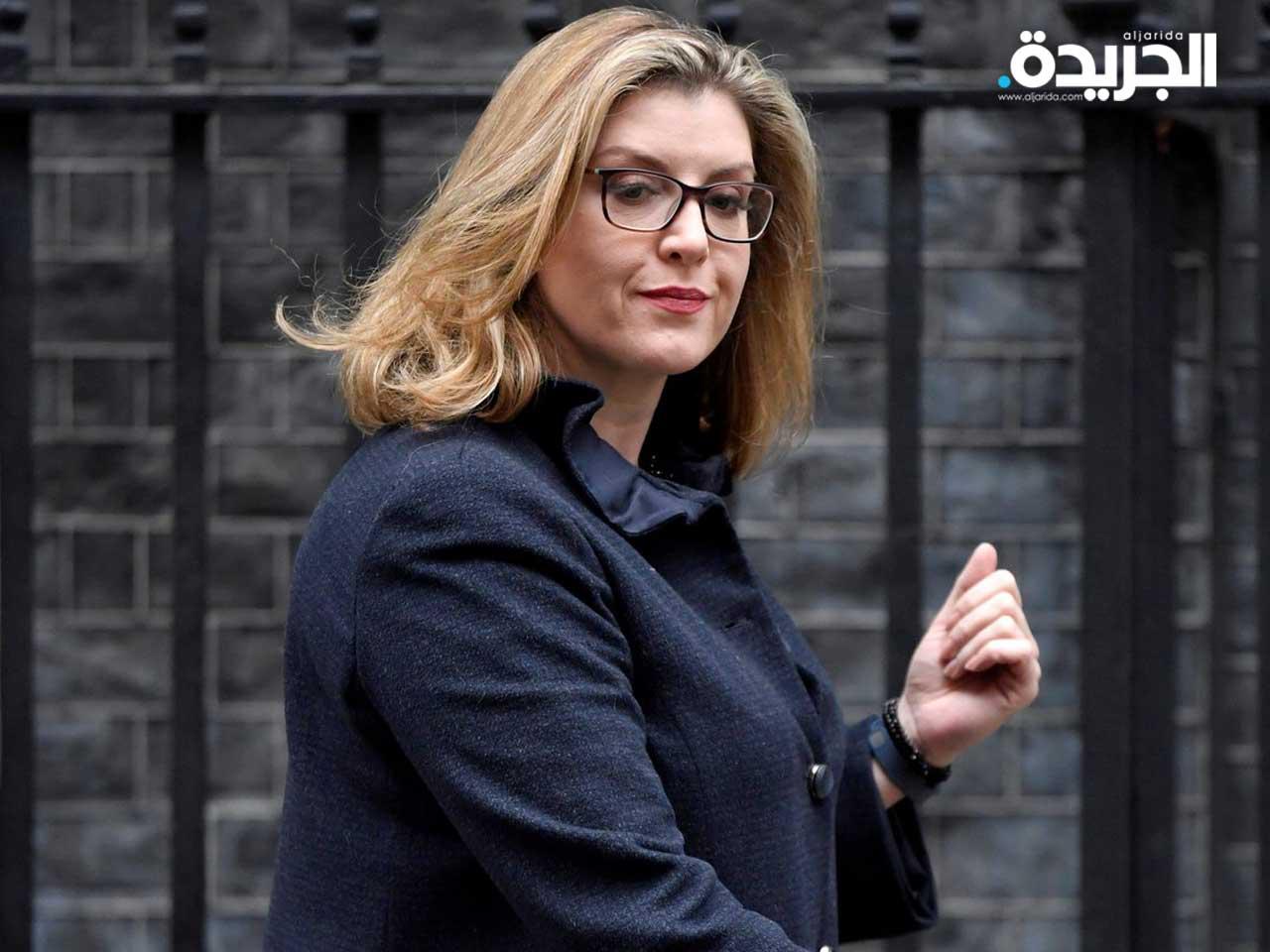  وزير الدفاع البريطانية بيني موردنت