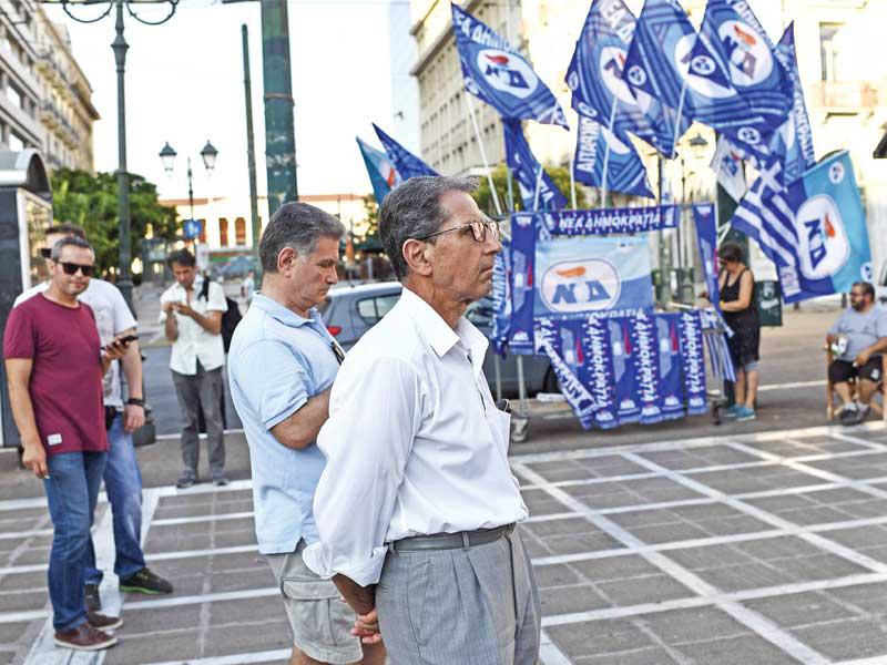 - الانتخابات المبكرة اليونانية الأحد قبل الماضي 7 يوليو