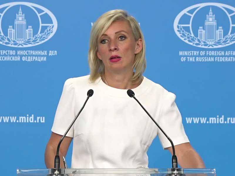  المتحدثة باسم وزارة الخارجية ماريا زاخاروفا