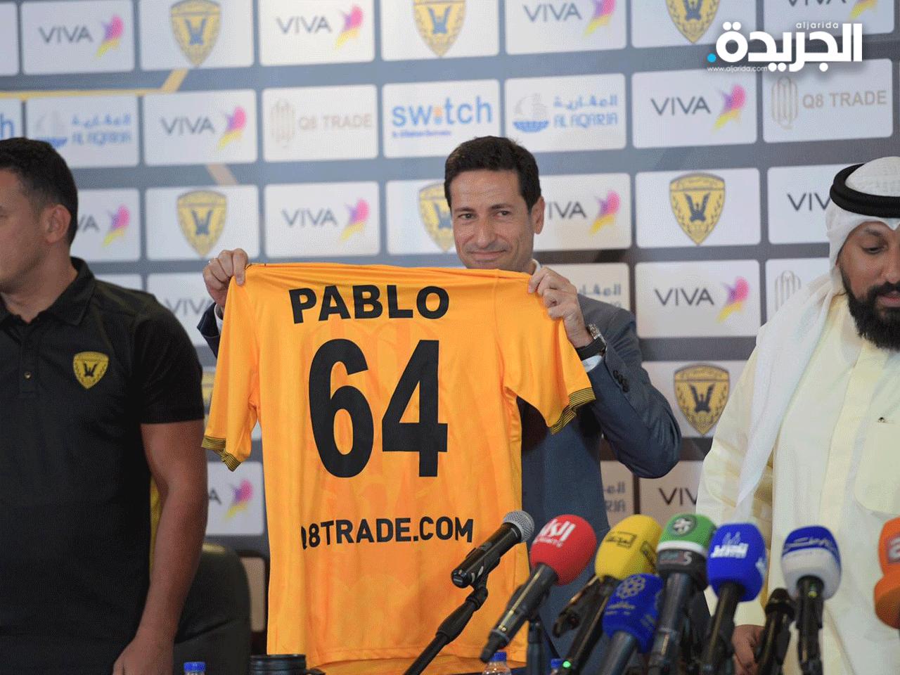 تقديم بابلو فرانكو