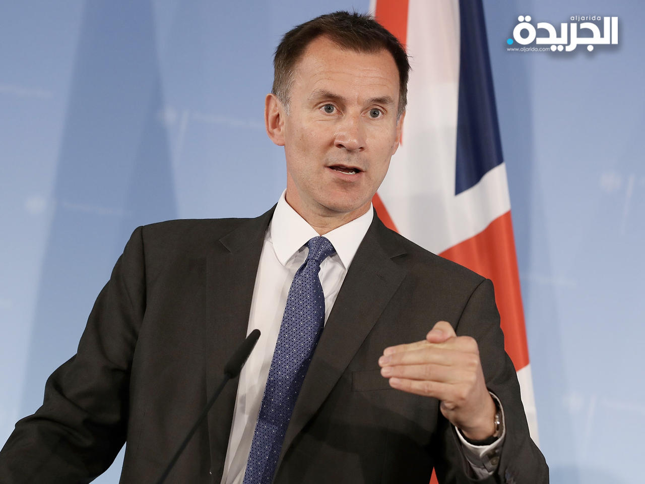 وزير الخارجية البريطاني جيريمي هانت