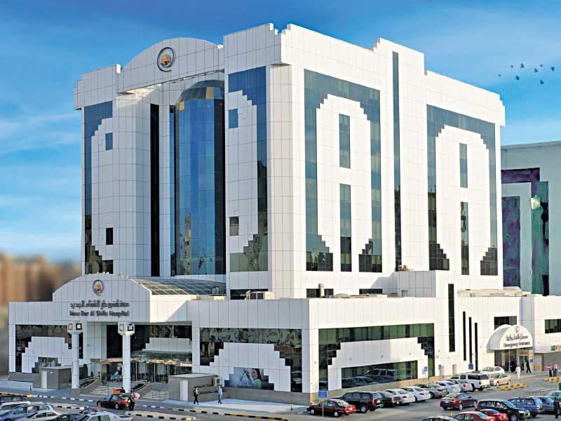 مبنى مستشفى دار الشفاء