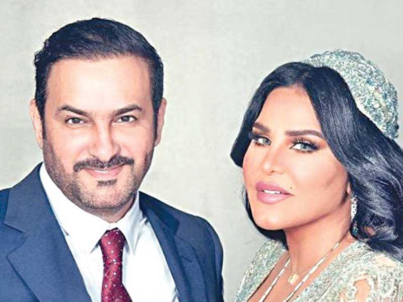 أحلام وزوجها