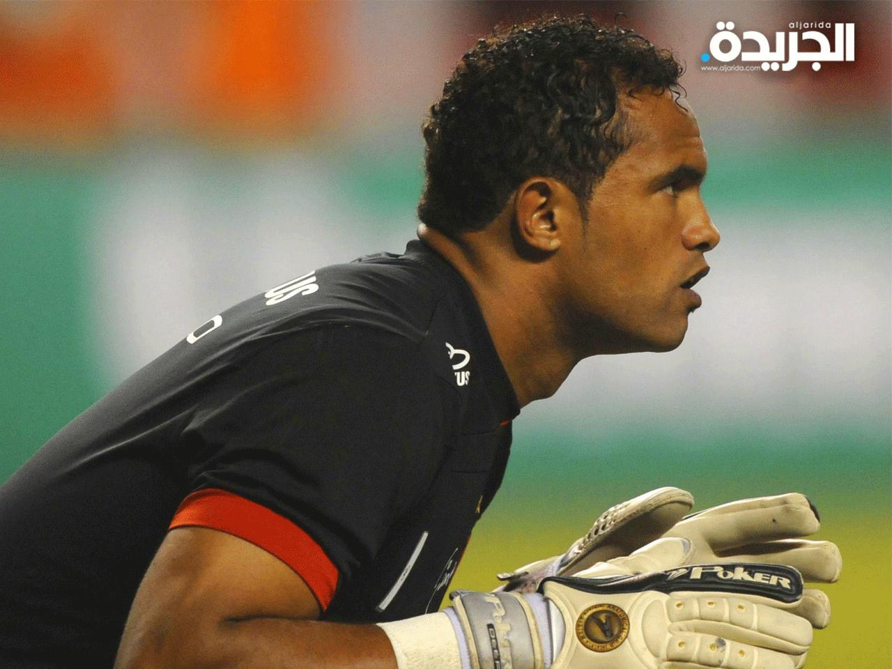 الحارس البرازيلي برونو سوزا