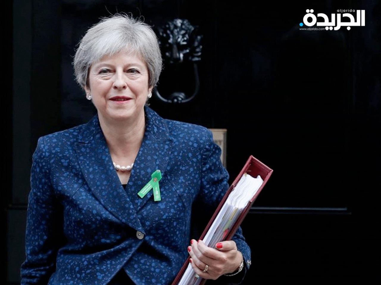 رئيسة الوزراء البريطانية تيريزا ماي