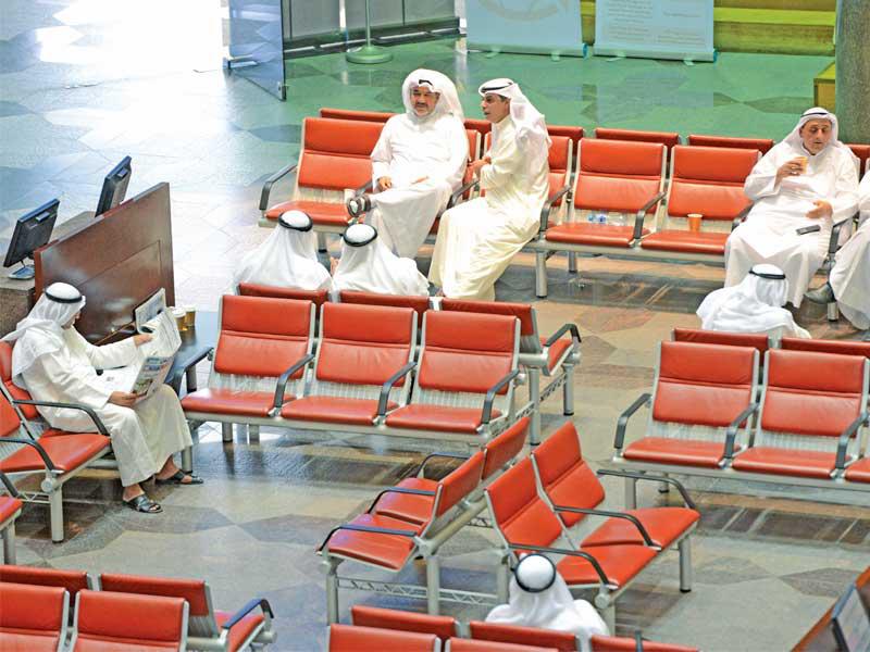 بورصة الكويت