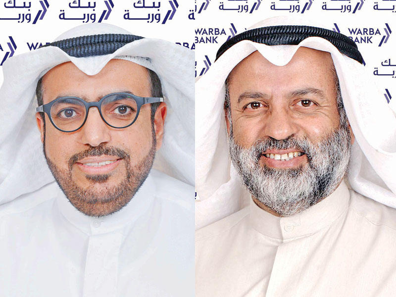  رئيس مجلس إدارة بنك وربة عبدالوهاب الحوطي و الرئيس التنفيذي في بنك وربة شاهين الغانم