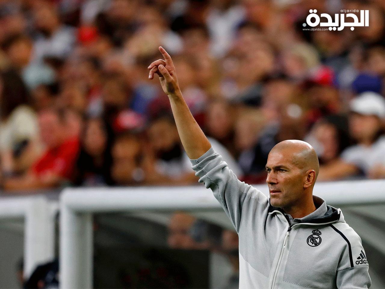 زيدان خلال لقاء مدريد وبايرن