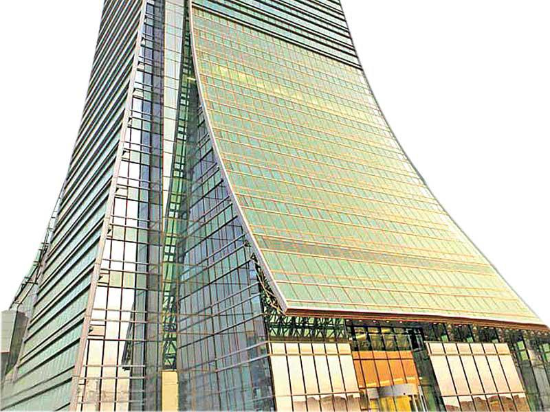 مبنى وزارة التعليم العالي