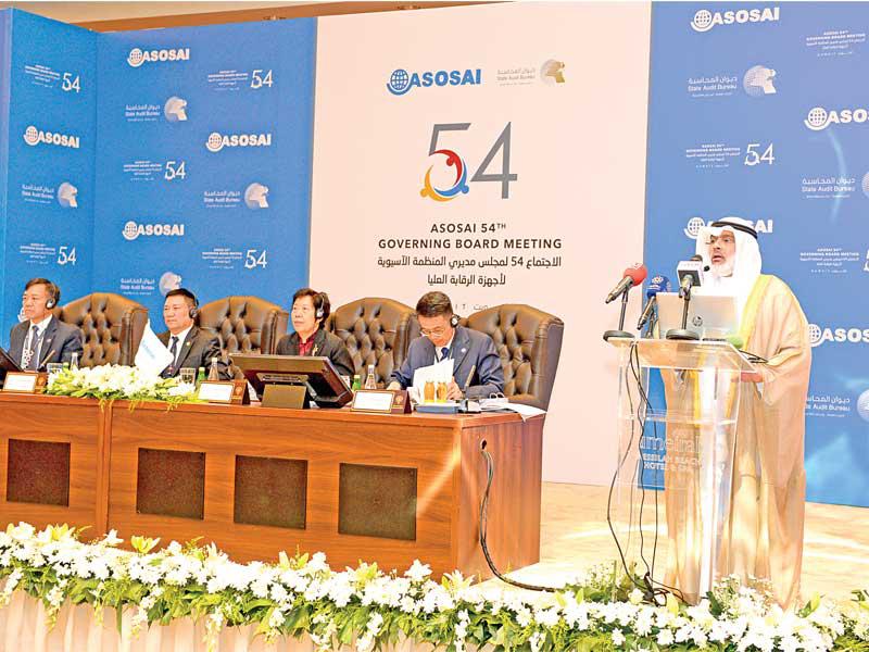 الصرعاوي يلقي كلمته في اجتماع «الأسوساي»