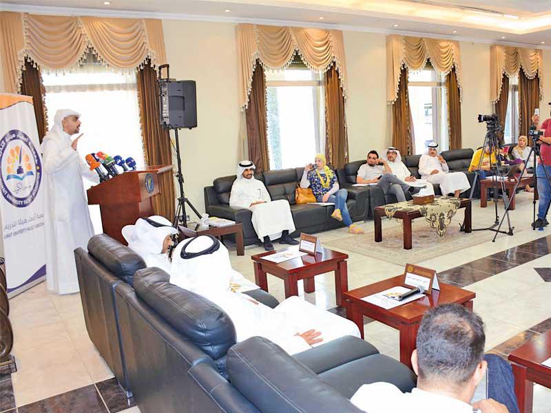 جانب من المهرجان الخطابي لاعضاء هيئة التدريس بجامعة الكويت