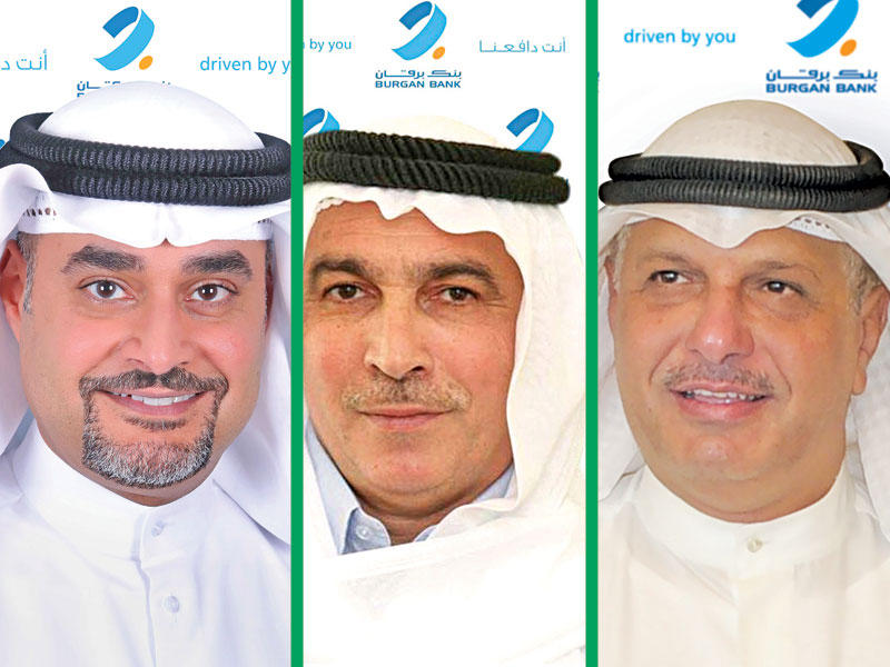 من يمين الصورة ماجد العجيل رئيس مجلس إدارة بنك برقان و مسعود حيات الرئيس التنفيذي لمجموعة بنك برقان و  رائد الهقهق الرئيس التنفيذي – الكويت لبنك برقان