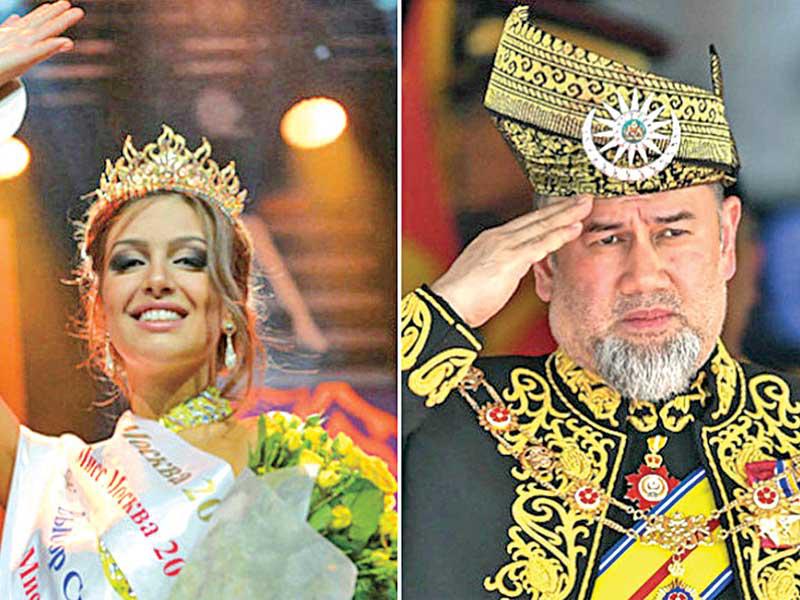 ملك ماليزيا السابق محمد الخامس و ملكة جمال روسية سابقا