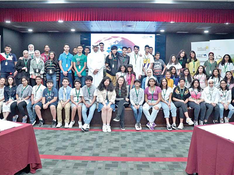 صورة جماعية للطلبة المشاركين في البرنامج