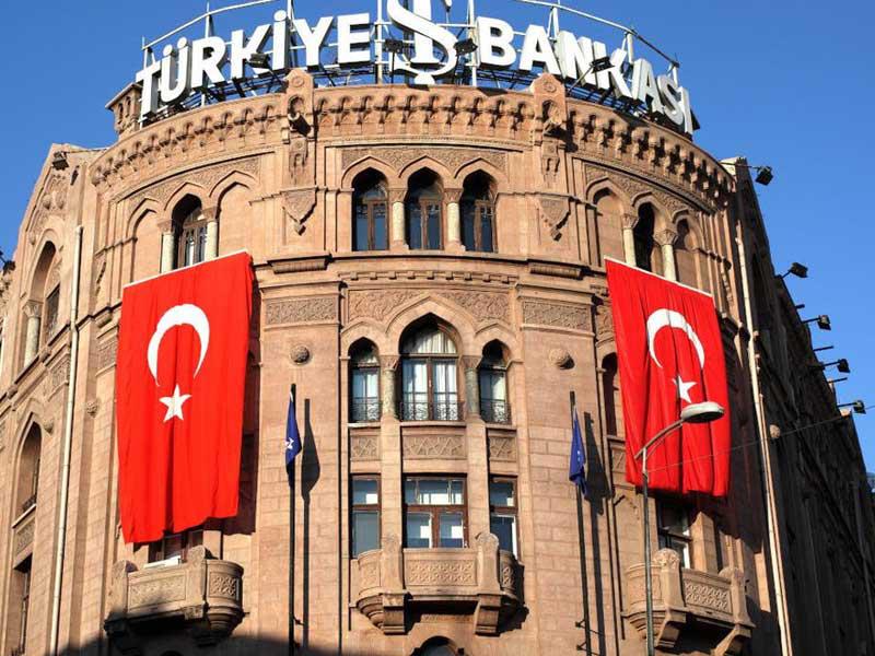 البنك المركزي التركي