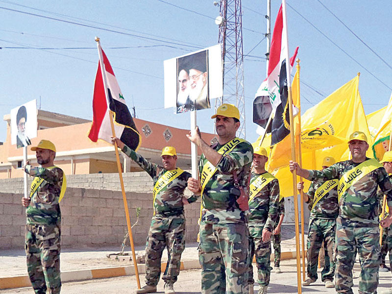 الحشد الشعبي