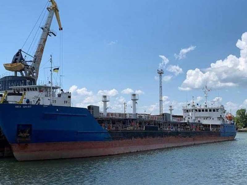 ناقلة نفط روسية