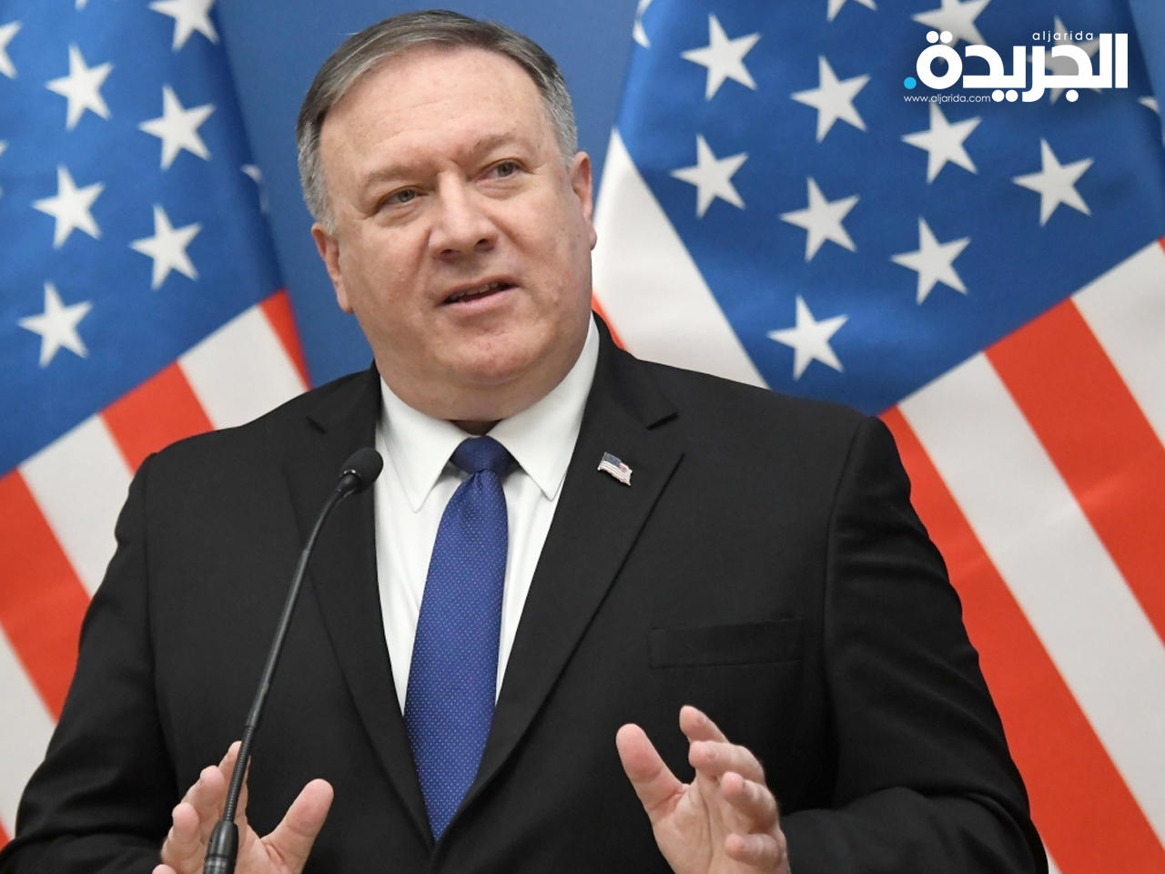 وزير الخارجية الأمريكي مايك بومبيو