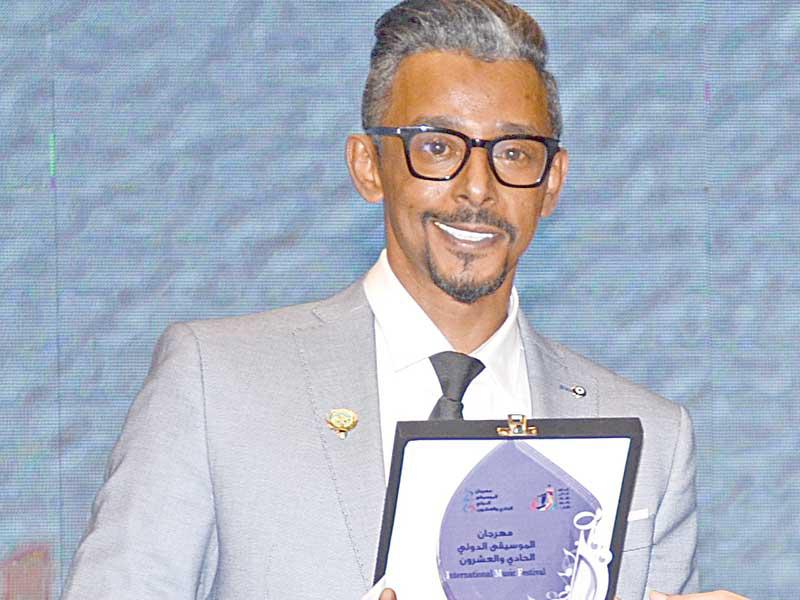 المايسترو د. راشد النويشير