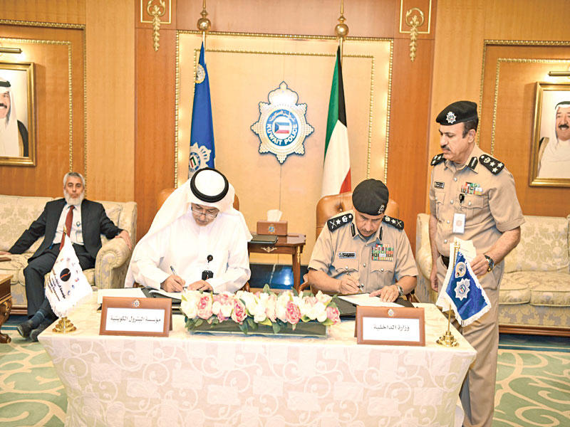 جانب من توقيع بروتوكول التعاون