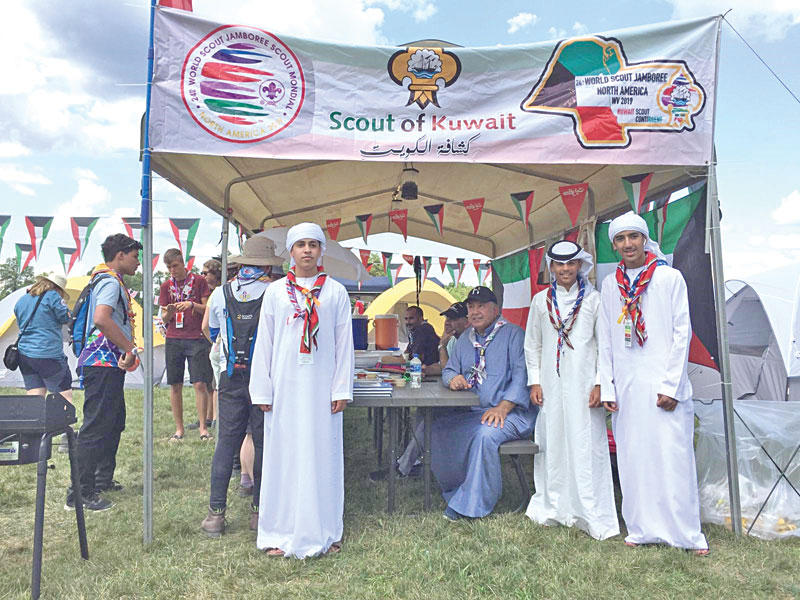 جانب من اليوم الكويتي في المخيم الكشفي العالمي الـ 24