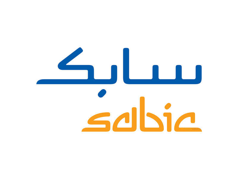 الشركة السعودية للصناعات الأساسية (سابك)