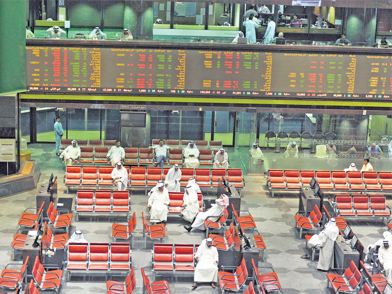 بورصة الكويت