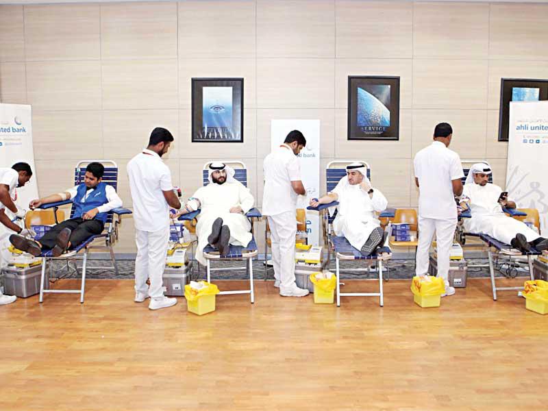 مجموعة من المتبرعين