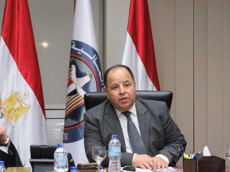 وزير المالية المصري محمد معيط