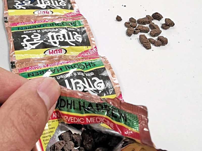 جانب من المواد المخدرة المضبوطة