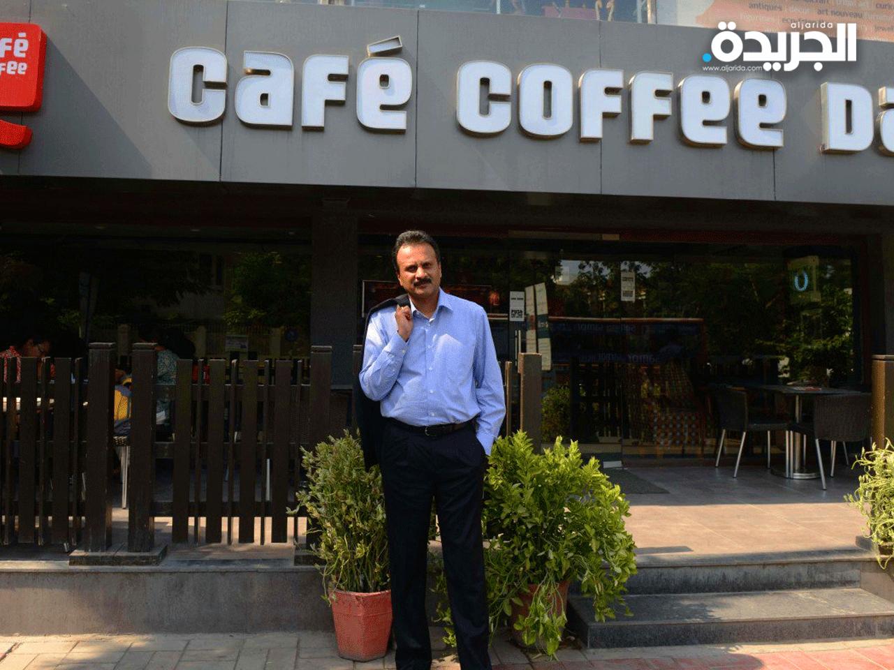 الملياردير الهندي ف. ج. سيدهارثا