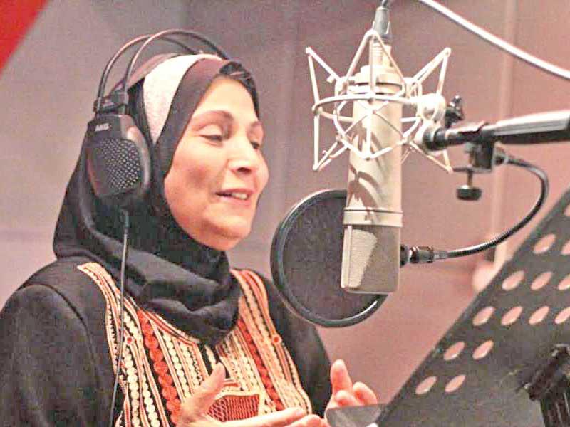 المطربة فاطمة عيد