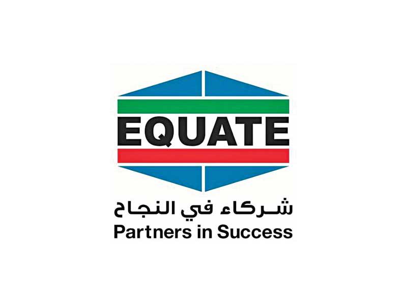 مجموعة إيكويت للبتروكيماويات