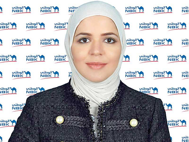 آمال الدويسان، مديرة أولى في إدارة مجموعة الخدمات المصرفية الشخصية في «الوطني»