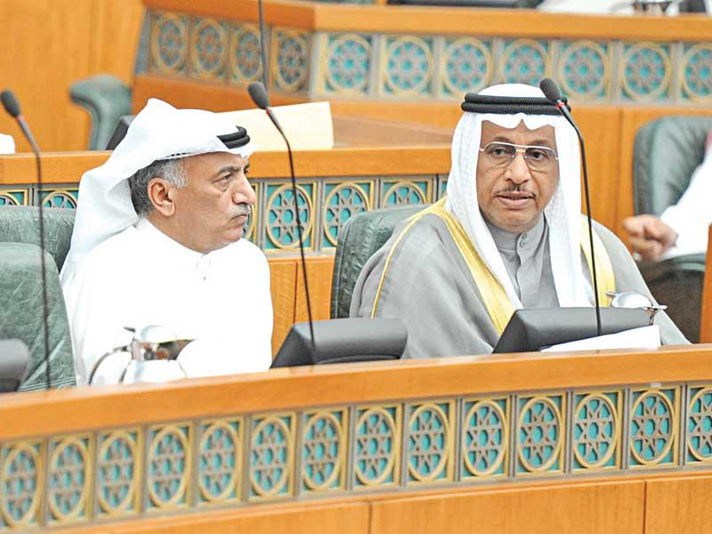 المبارك والمويزري