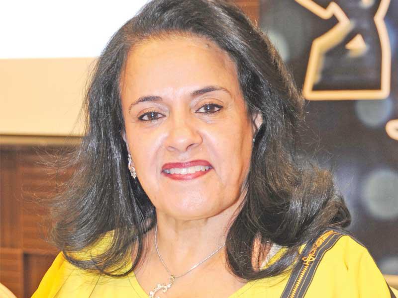 فاطمة الأمير