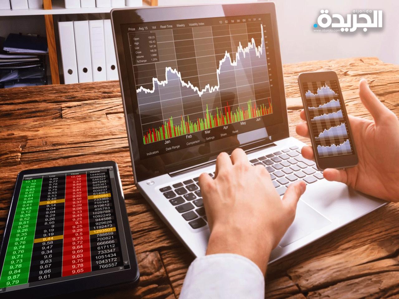 التداول الالكتروني