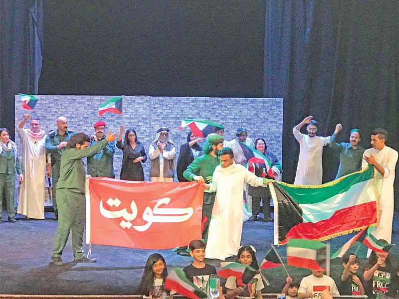 مشهد من مسرحية «وطن النهار»n