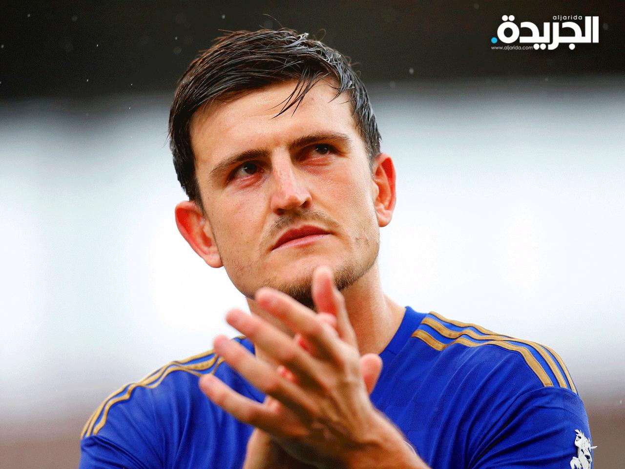 هاري ماغواير