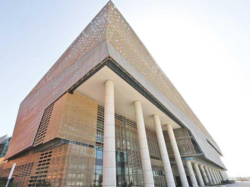 أحد مباني مدينة صباح السالم الجامعية