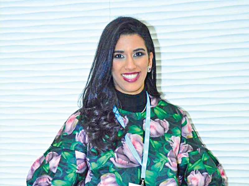 ندى المزيني