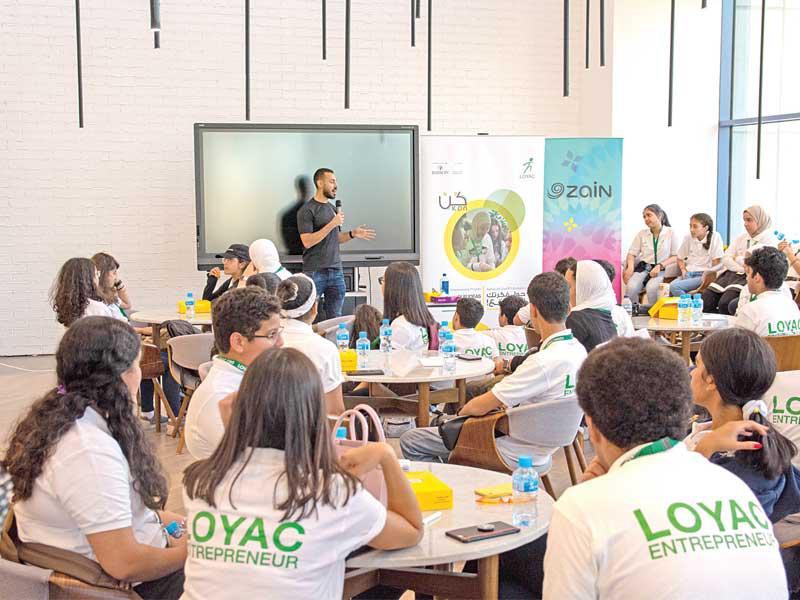 جانب من فعاليات «لوياك»