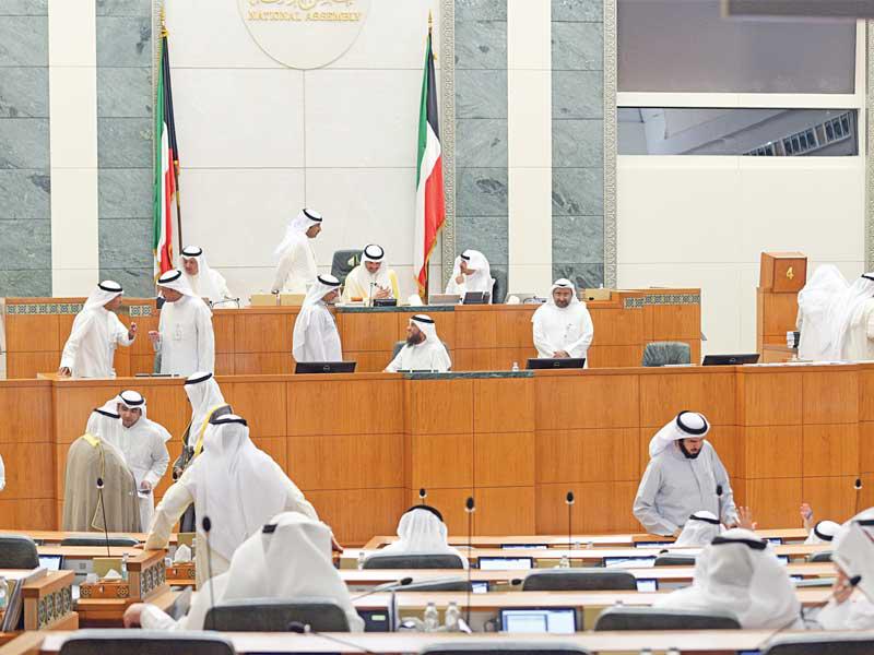 جلسة للمجلس في دور الانعقاد الثالث