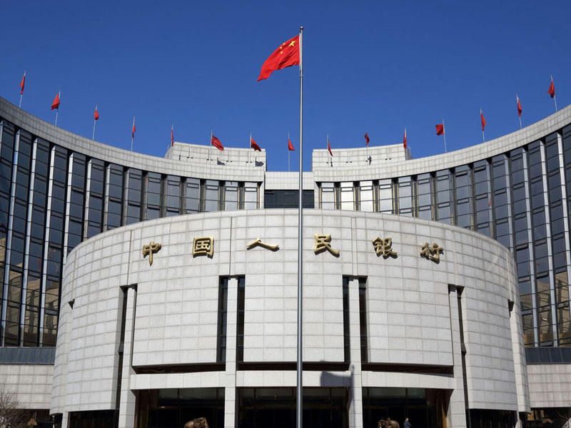 البنك المركزي الصيني
