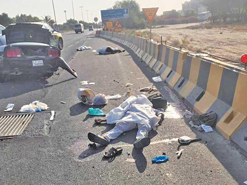 ضحايا حادث الدهس 