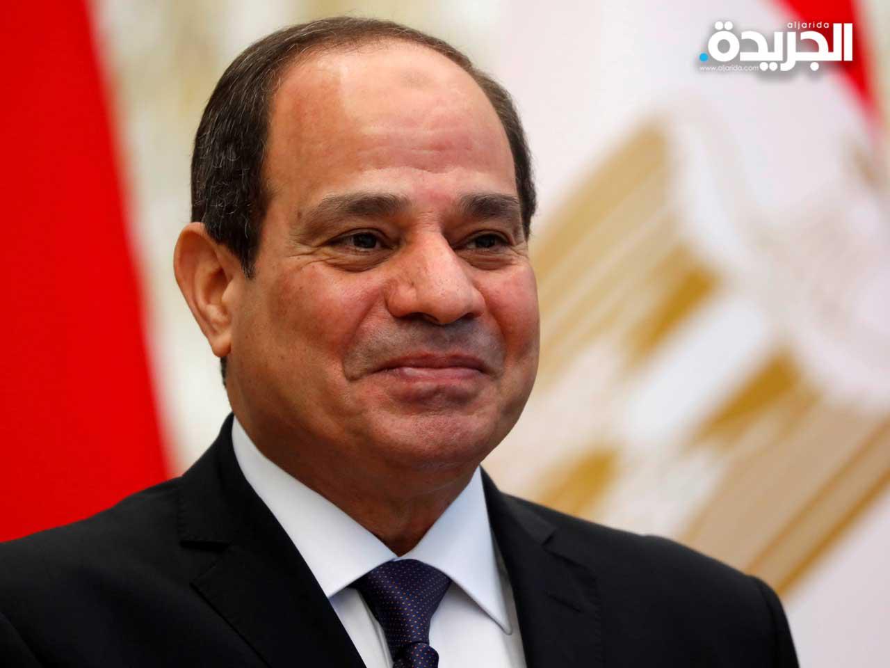 الرئيس المصري عبدالفتاح السيسي