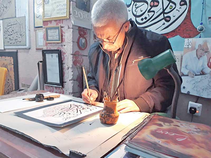  الخطاط العراقي علي جبار البياتي