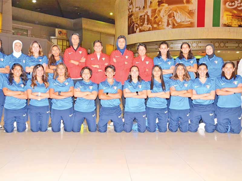 أزرق الصالات النسائي