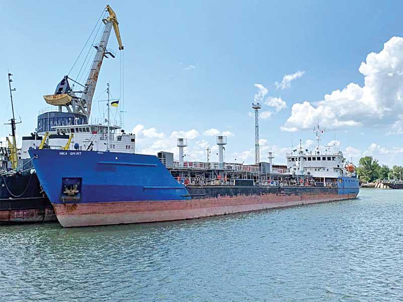 سفينة الشحن الروسية «نيكا سبيريت» n