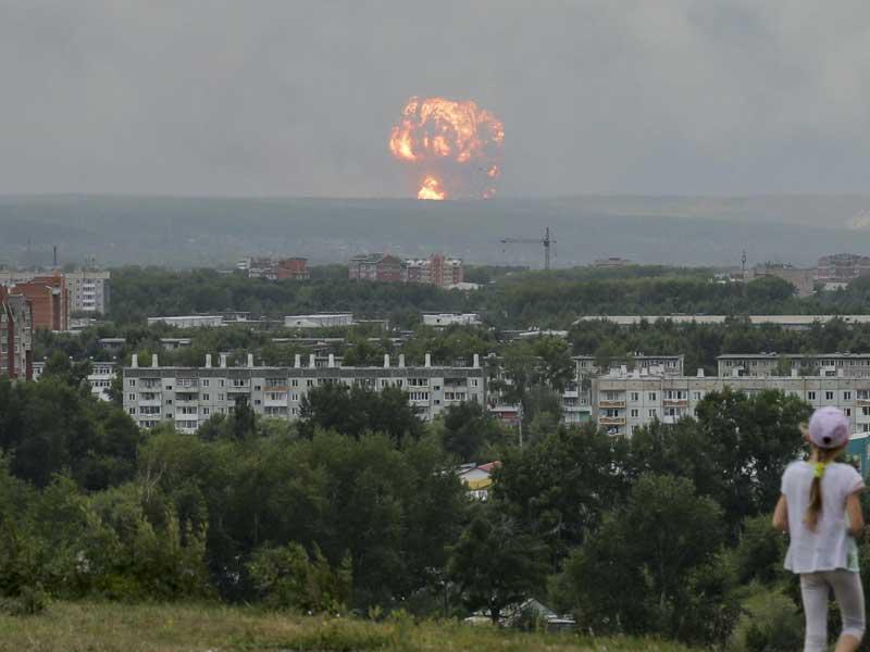 صورة للإنفجار